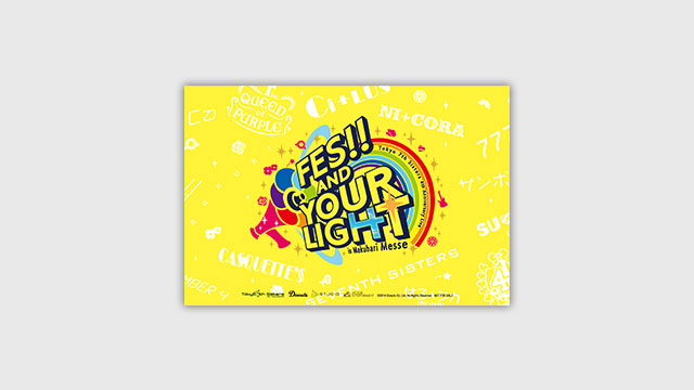 Tokyo 7th シスターズ New Live Blu-ray＆CD『t7s 4th Anniversary