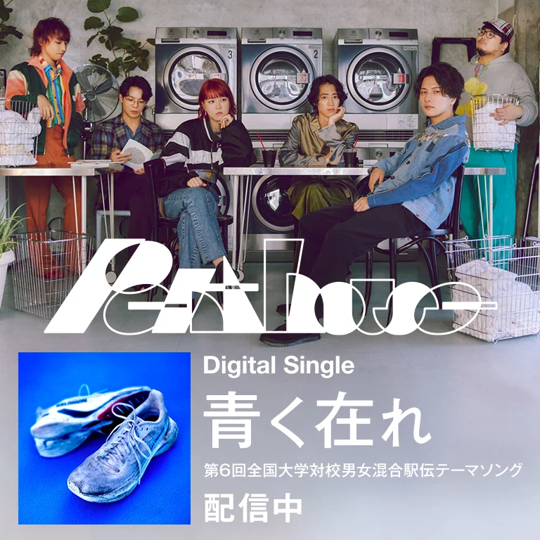 7(seven) | 7(seven) | ビクターエンタテインメント