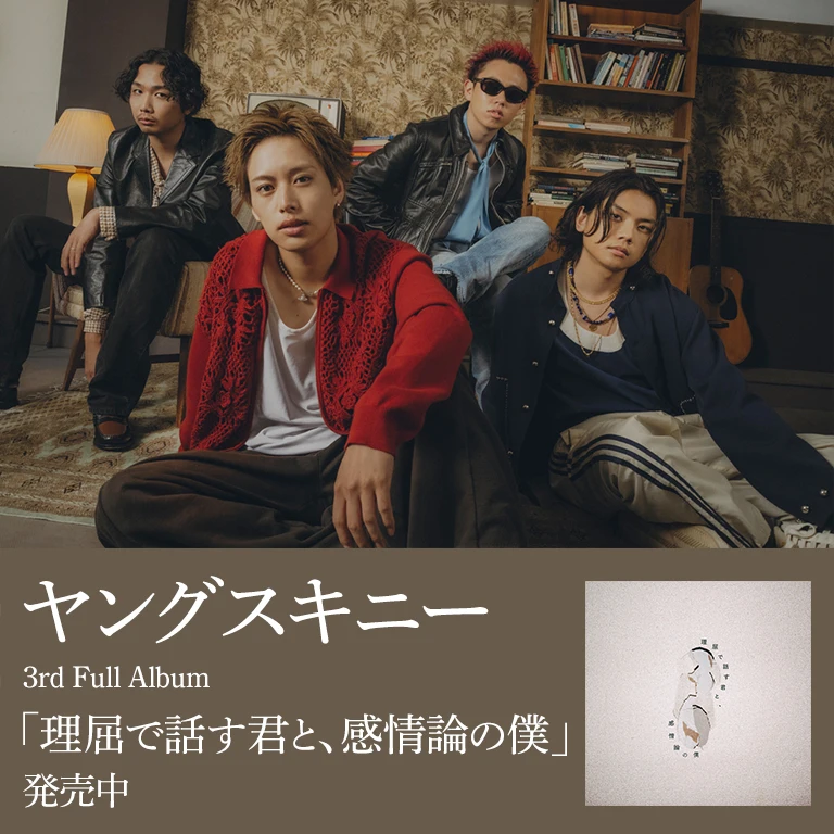 真田 広之 | ビクターエンタテインメント