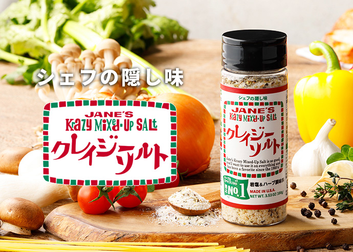 ティーブティック ハーブミニパック ラベンダー | 商品情報 | 日本緑茶