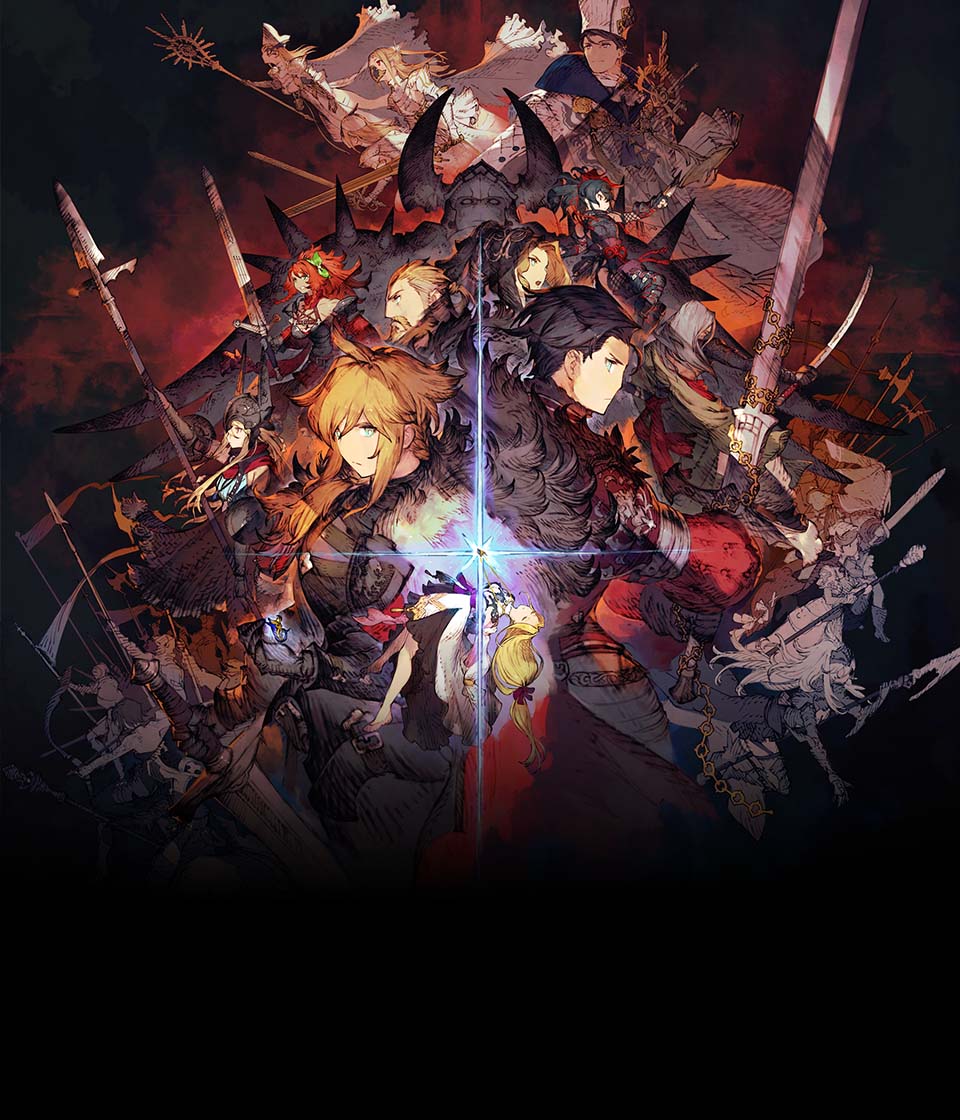 WAR OF THE VISIONS ファイナルファンタジー ブレイブエクスヴィアス