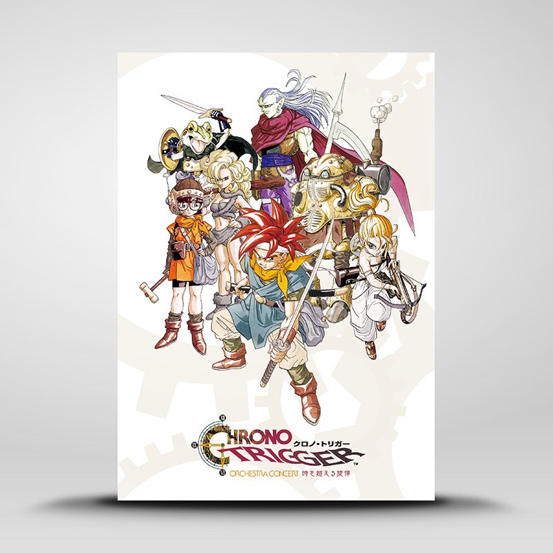 クロノ・トリガー Orchestra Concert 時を超える旋律 | SQUARE ENIX