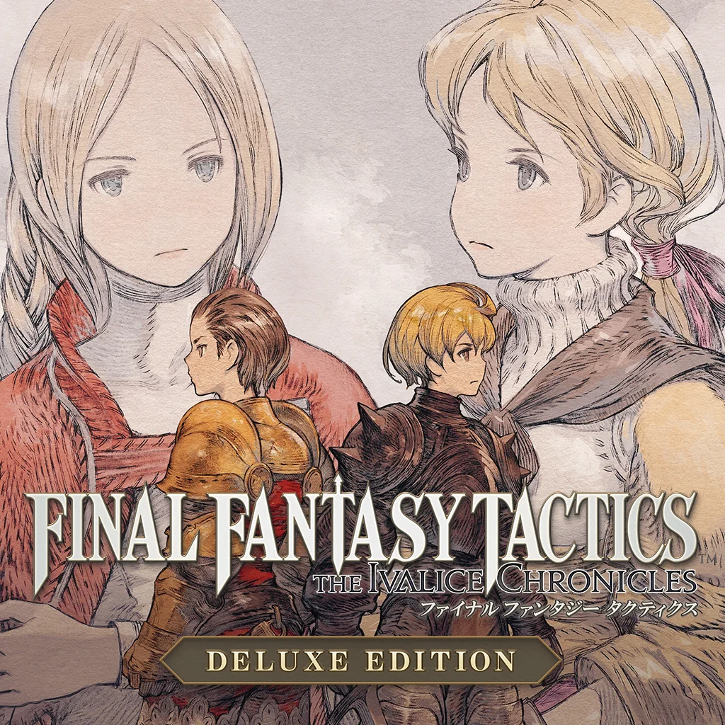 ファイナルファンタジータクティクス - イヴァリース クロニクルズ