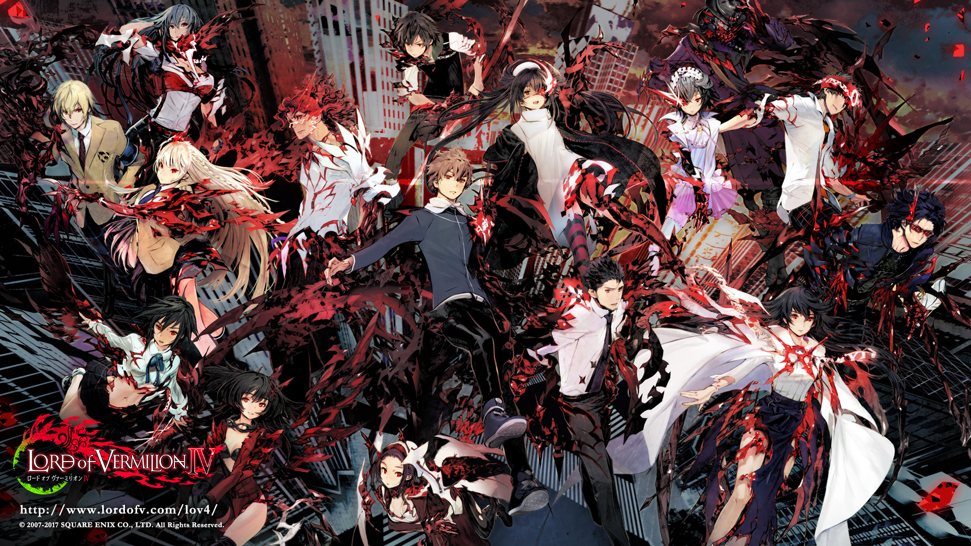 SPECIAL｜LORD of VERMILION IV - ロード オブ ヴァーミリオン IV