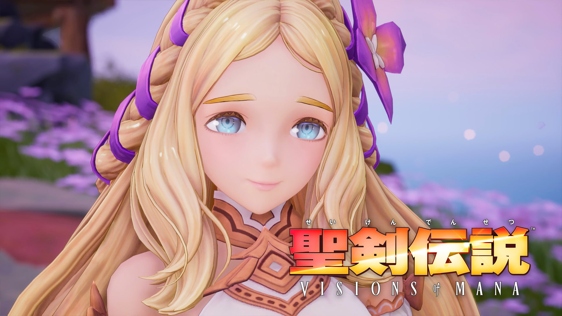 聖剣伝説 VISIONS of MANA | SQUARE ENIX