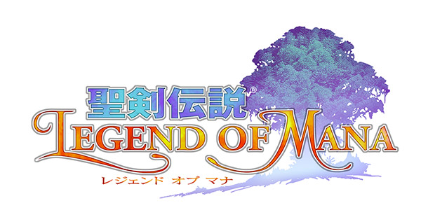 聖剣伝説 レジェンド オブ マナ』HDリマスター版として発売決定