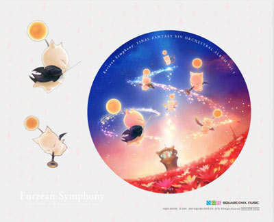 Blu-ray Discアルバム『Eorzean Symphony: FINAL FANTASY XIV