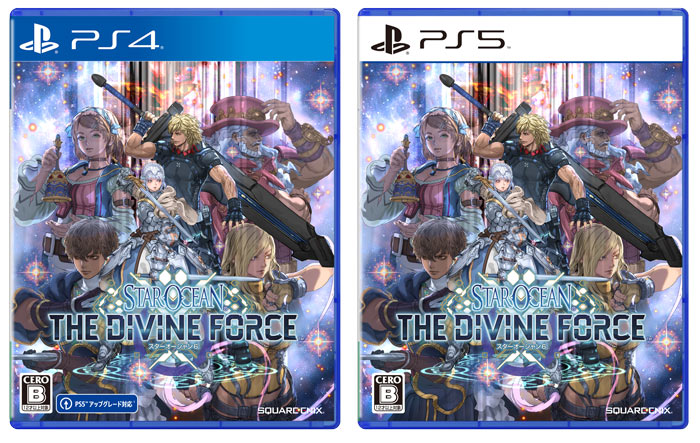 スターオーシャン 6 THE DIVINE FORCE』予約受付開始！ | トピックス