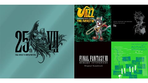 ファイナルファンタジーVII リバース』のオリジナル・サウンドトラック