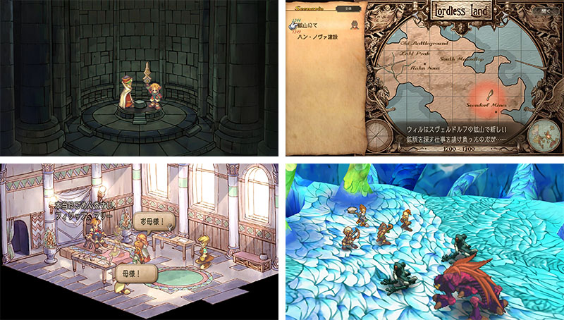 サガ フロンティア2 リマスター』本日2025年3月28日発売