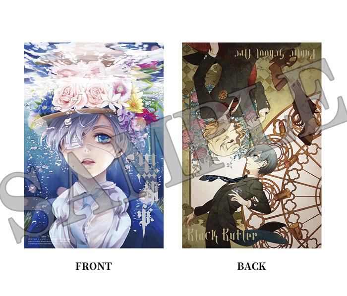 月刊『Gファンタジー』7月号 本日発売！ | トピックス | SQUARE ENIX