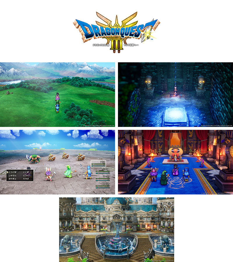 HD-2D版『ドラゴンクエストIII そして伝説へ…』11月14日発売決定＆予約