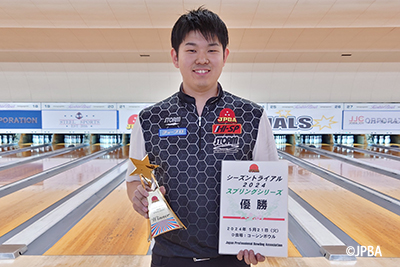 公益社団法人日本プロボウリング協会｜トピックス