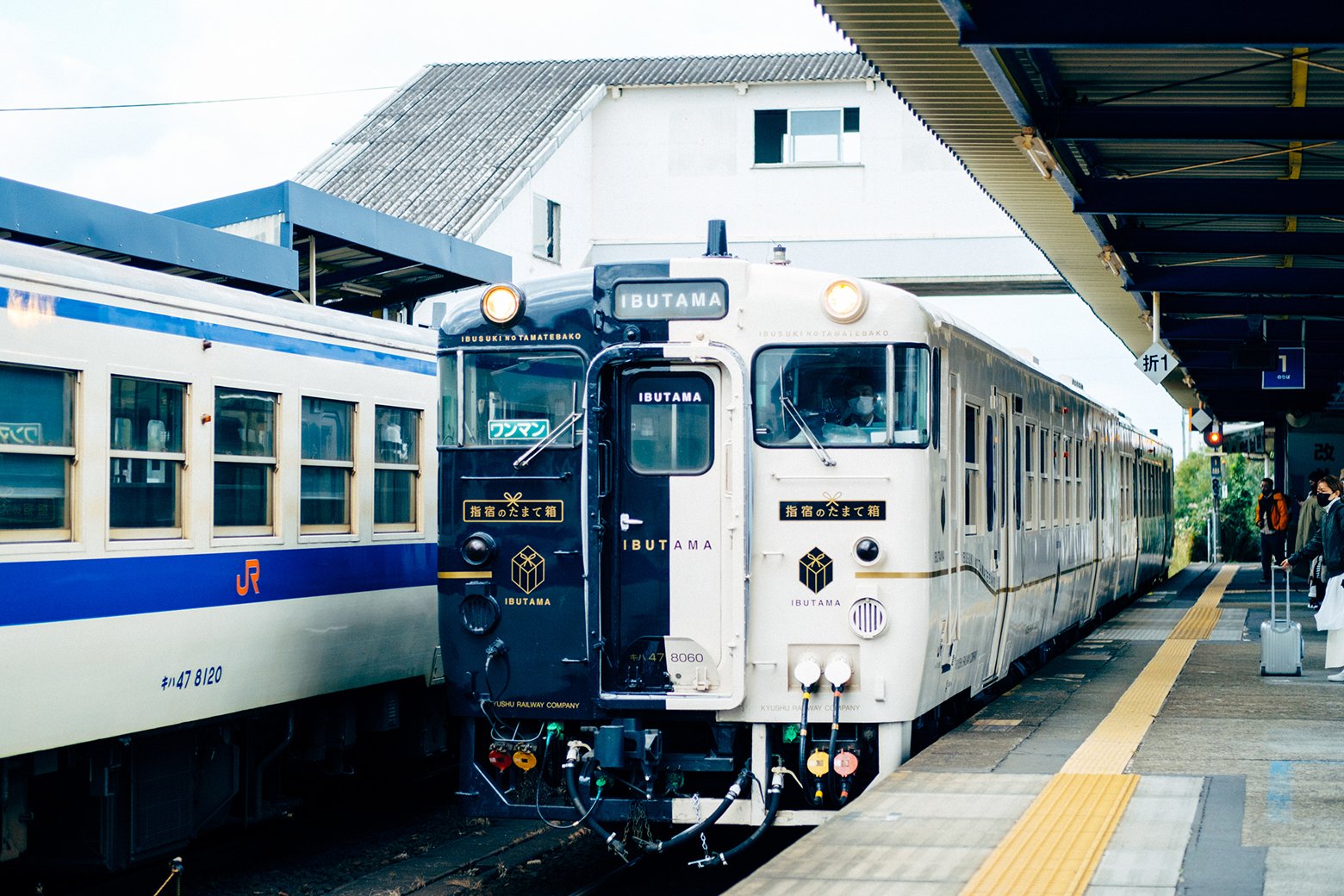 手紙を出すので鉄道に揺られてくる。」 自然に囲まれた九州最南端の駅