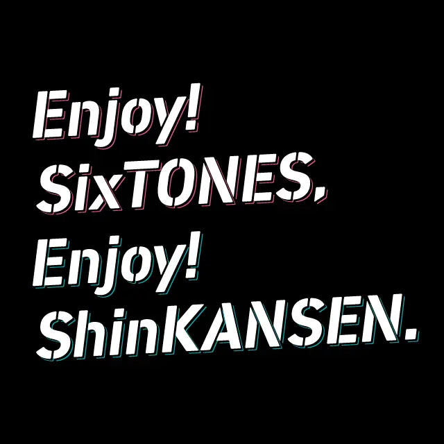 Enjoy! SixTONES, Enjoy! ShinKANSEN. JR東日本オリジナル駅名標
