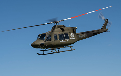 ベル、チュニジア空軍がSUBARU Bell 412EPX導入 – 旅行業界・航空業界