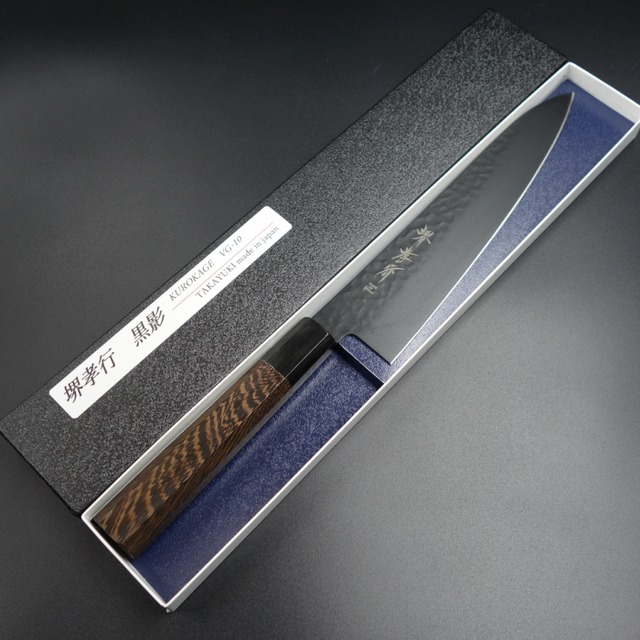 和牛刀 黒影 210 堺孝行