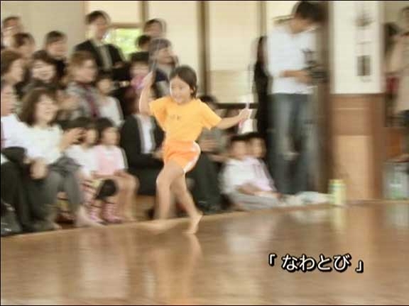 子どもたちは未来』シリーズ 第2期｜さくら・さくらんぼ保育園の斎藤