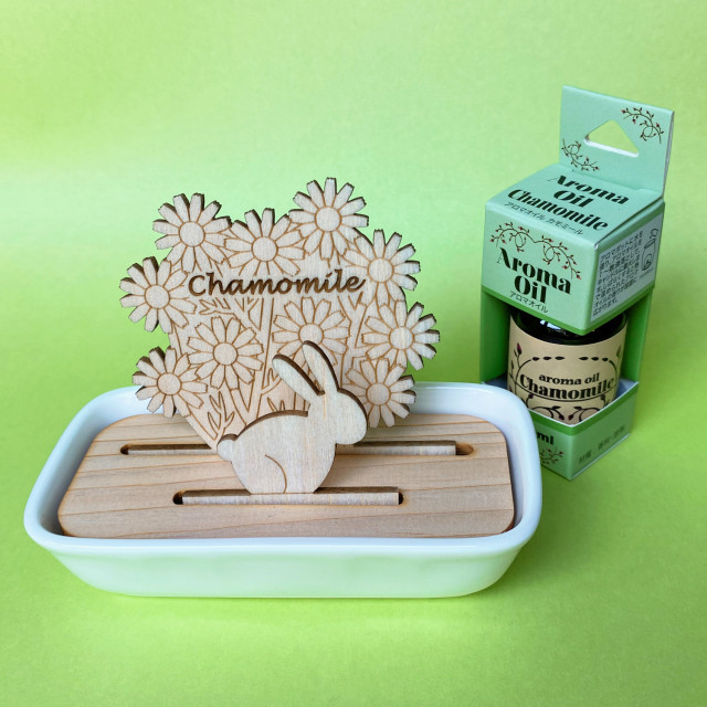 アロマディフューザー うさぎ カモミール｜その他 雑貨｜オンライン