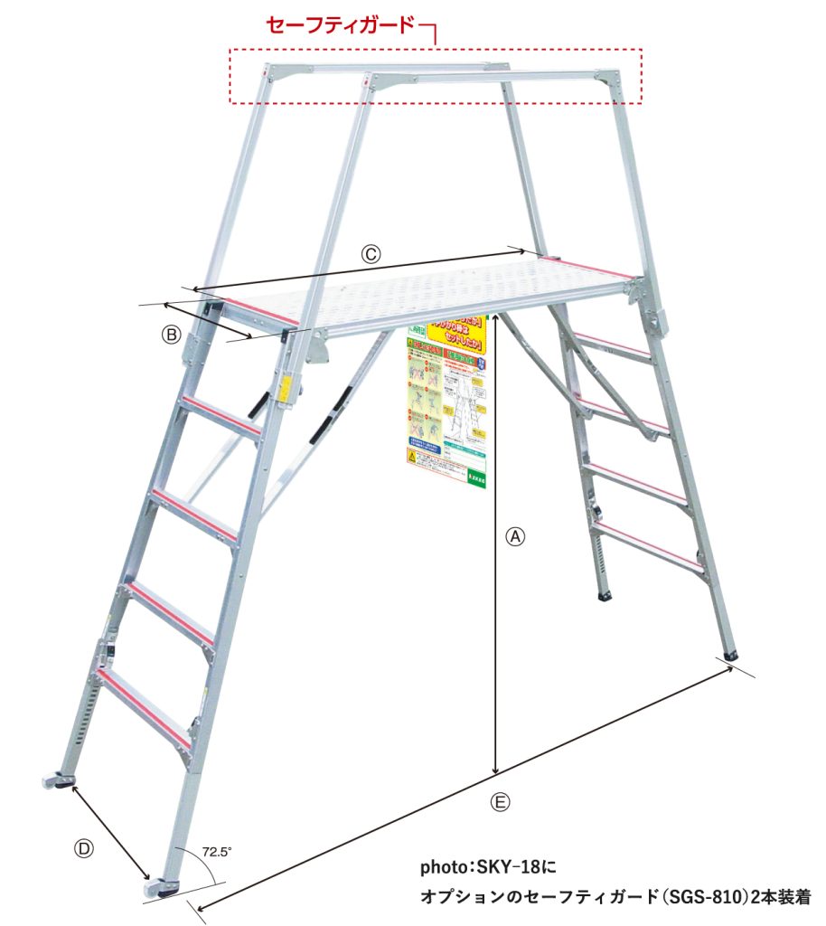 楽駝 | 足元から社会を支える企業でありたい。 | 株式会社ナカオ NAKAO