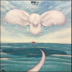 全商品 / / レコード通販「おミミの恋人」