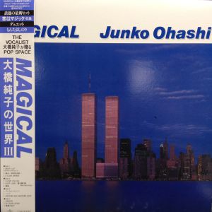 全商品 / / レコード通販「おミミの恋人」