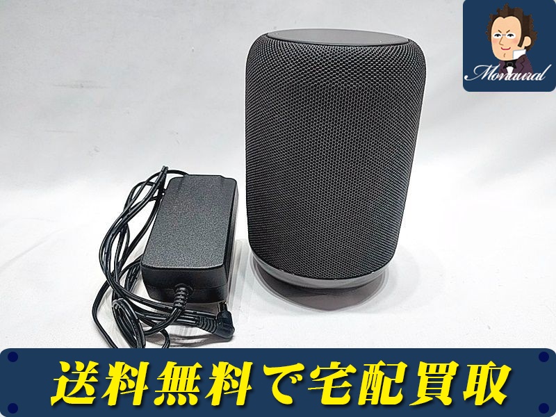 買取】SONY スマートスピーカー LF-S50G 箱なし - おもちゃ買取ドットJP