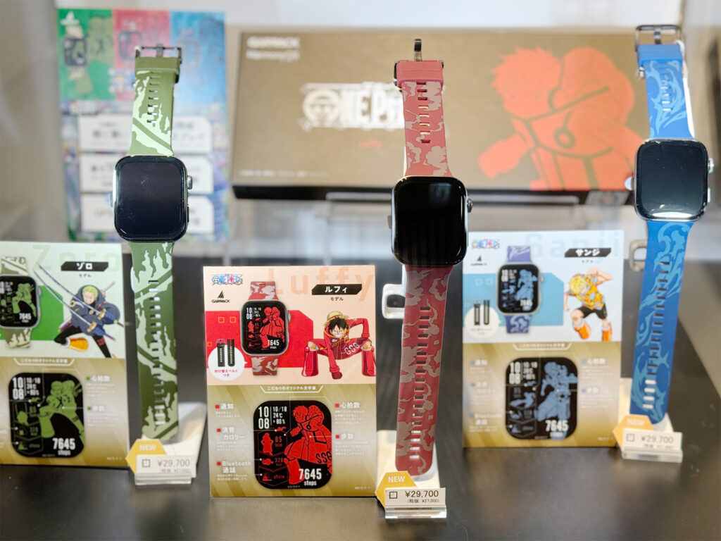 GARRACK×ONEPIECE」スマートウォッチ | オンタイム・ムーヴ ontime