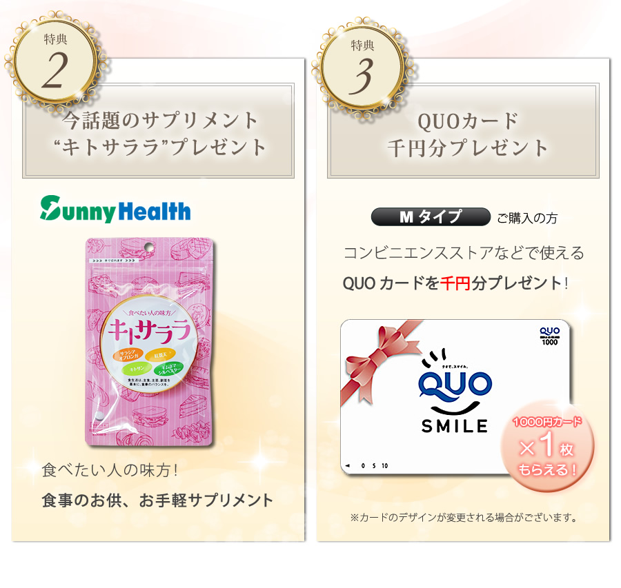 病院・治療院で使用されている安心の遠赤外線温熱マット】サンマット M