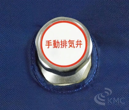 ADJUSTO2【新基準1.35気圧 】ソフト一体型・静音モデル業務用・家庭用