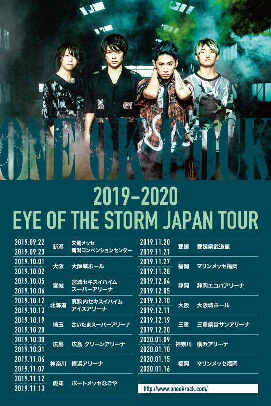 ONE OK ROCK 2019 – 2020 “Eye of the Storm” JAPAN TOUR | ONE OK