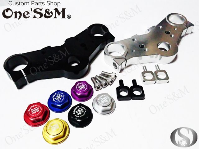 CBX400F NC07専用 最高級 CNC トップブリッジSP ステムナット付き