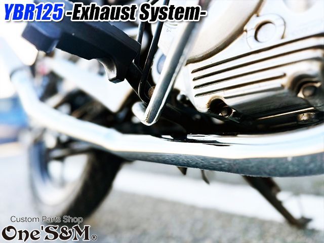 YBR125 専用 フルエキゾーストマフラー キャブ車 FI車兼用 選べる