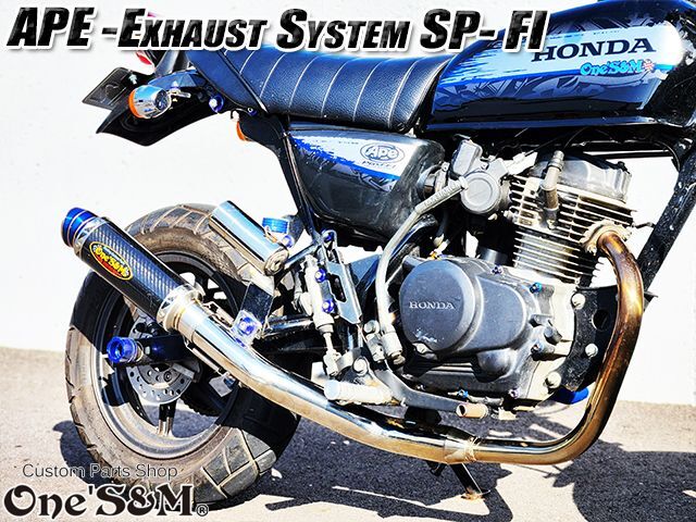 ☆送料込！ APE50Fi エイプ50FI 専用 マフラー フルエキゾースト