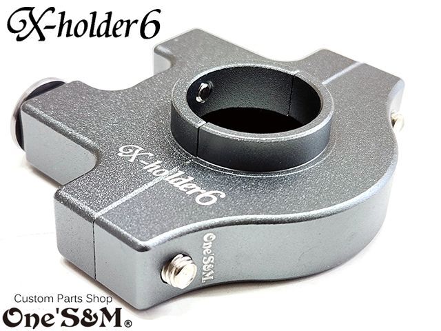 アウトレット アルミ製 CNCアルミ削り出し エックスホルダー6 X