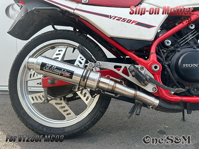 ホンダVT250用？Multiマフラー
