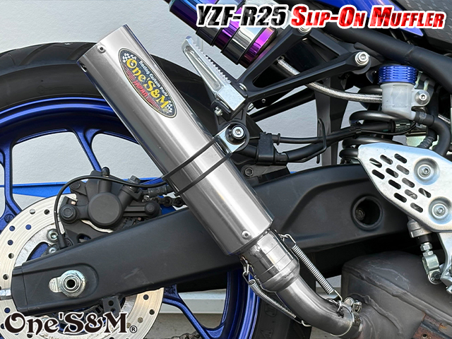 NEW YZF-R25 MT25 MT03用 ワンズ管 スリップオンマフラーセット 純正