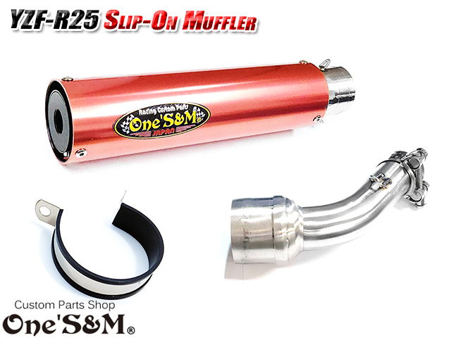 NEW YZF-R25 MT25 MT03用 ワンズ管 スリップオンマフラーセット 純正