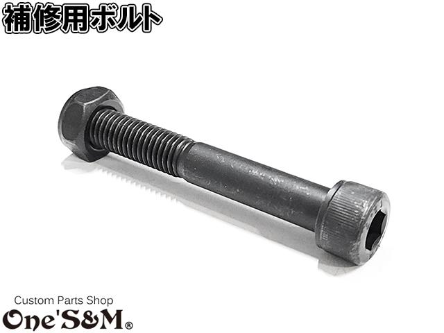 YZF-R25 JBK-RG10J/2BK-RG43J 用 車高アップKIT ケツアゲ ケツ上げ用