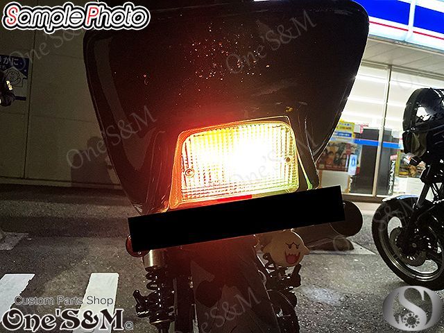 ヤンキーテール 『煌』 LEDバルブ LEDランプ S25 口金ダブル球 2個SET