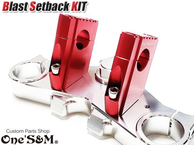 ブラストアルマイト アルミ ハンドル セットバックKit ハンドル