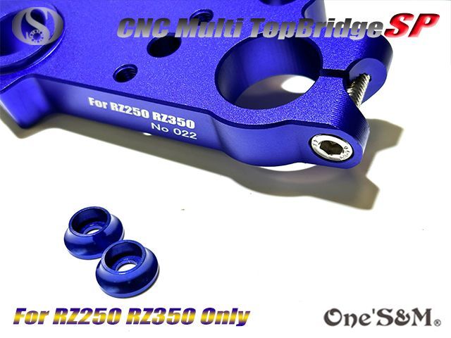 RZ250 4L3 RZ350 4UO専用 マルチトップブリッジSP - Online Shopping