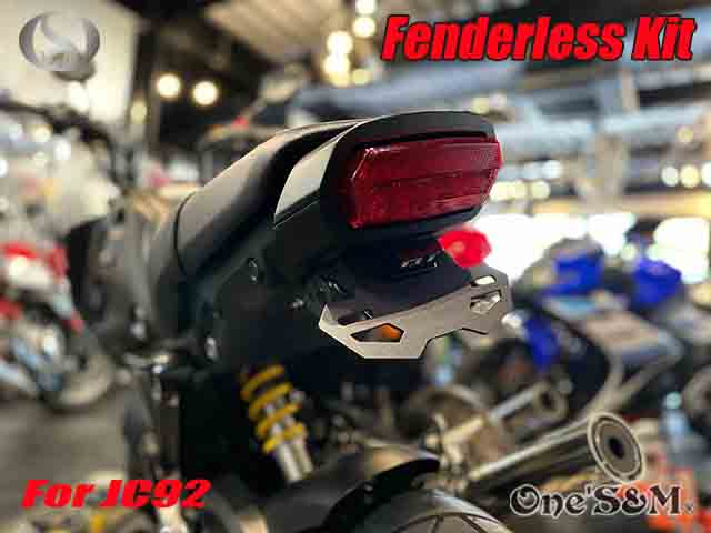 グロム JC92 フェンダーレスキット 2021年式〜 - Online Shopping One'S&M®