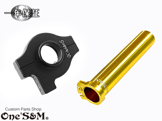 1年保証 Xワイヤー装着車両用 Xホルダー5 軽スロSP お得なSet