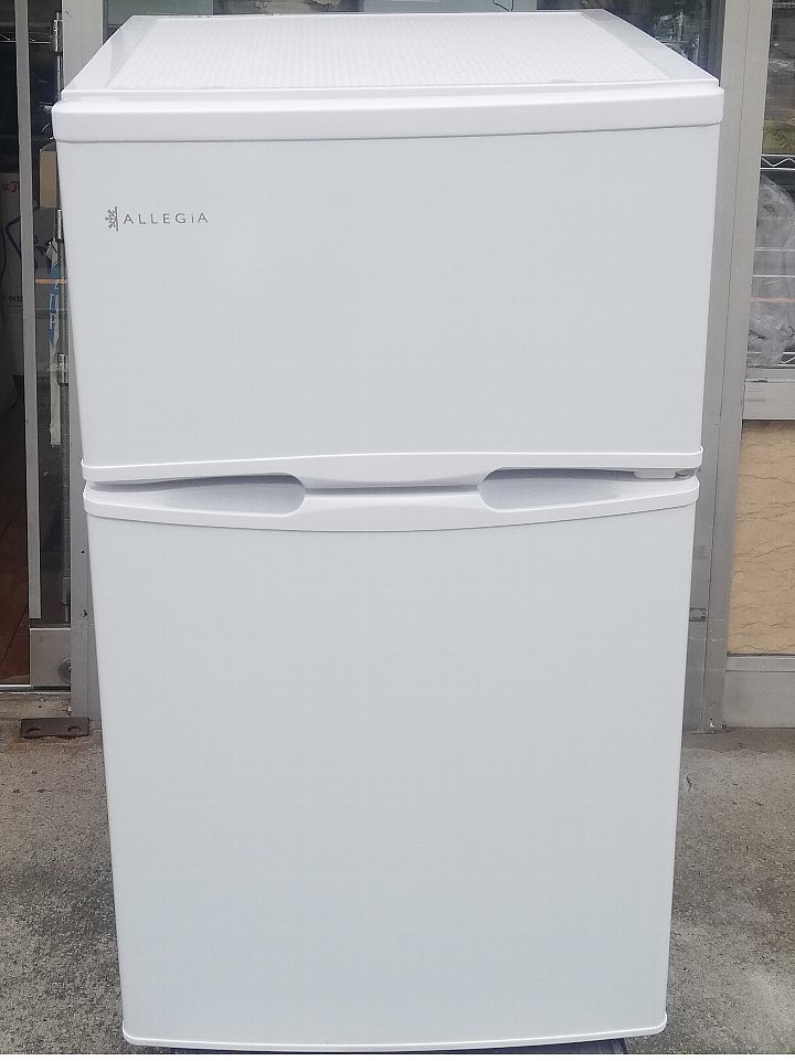 B09277 アレジア 97L 冷蔵庫 一人暮らし 小型 Amazon.co.jp: アレジア