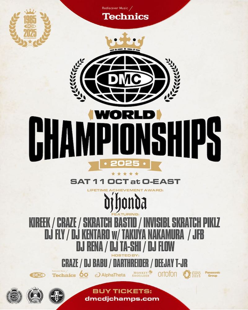 2025 DMC World DJ Championship Finals in Tokyo Oct. 10-12