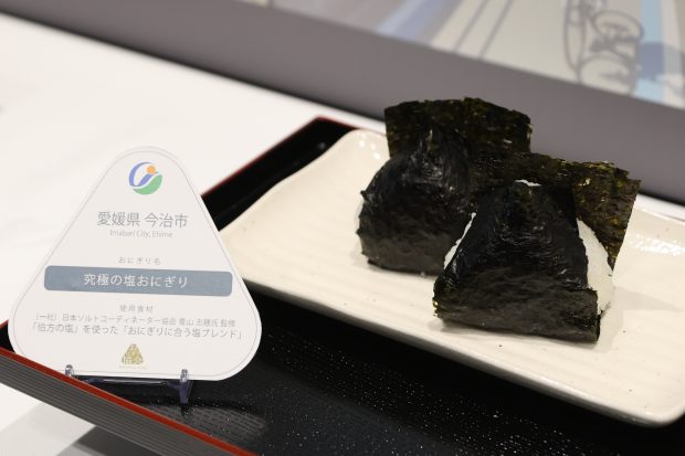 おにぎりサミット】おにぎり愛溢れたトークが大盛り上がり ジャングル