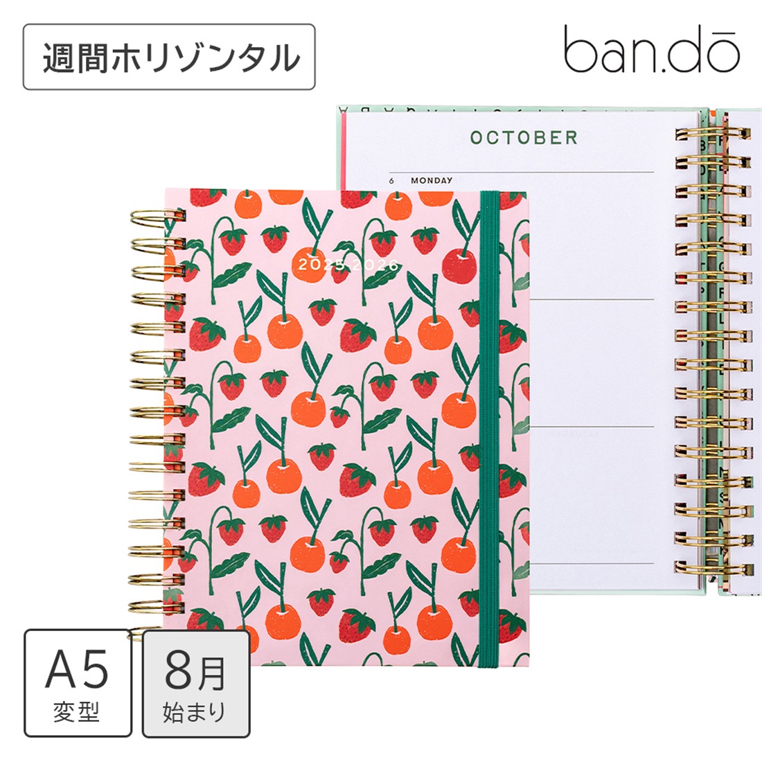 Ban.do バン・ドー 手帳 2026 スケジュール帳 ダイアリー 2025年8月