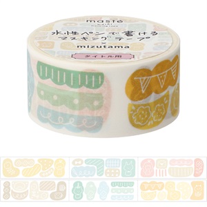 マステ / マスキングテープ | マークス公式オンラインストア