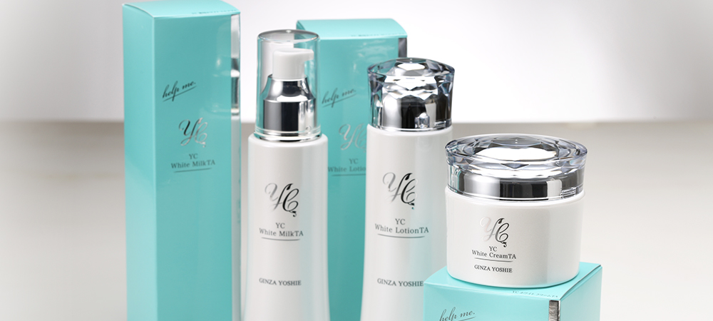 シリーズ ドクターズコスメYC | 銀座よしえ皮膚科医が作った化粧品